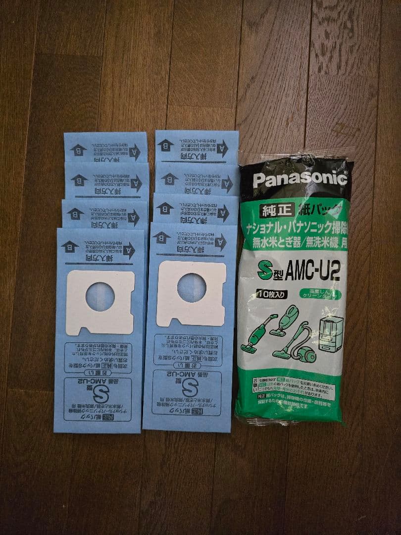 Panasonic スティッククリーナー MC-NS70F