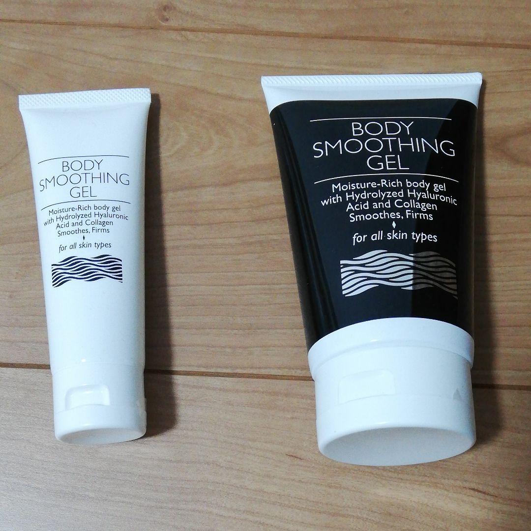 セール⭐️ヤーマン　ボーテセルキャビ