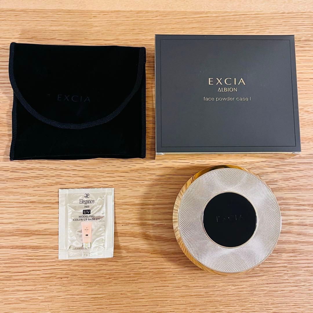 【未使用に近い】アルビオン　エクシア　セレスティアル ヴェール NA01