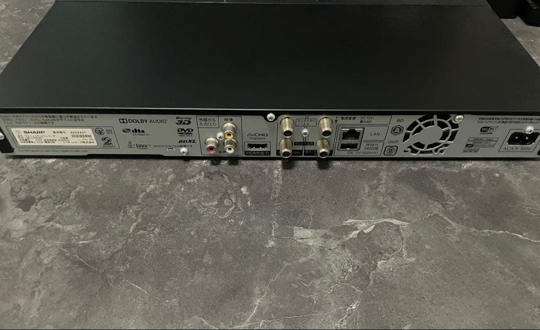 Blu-rayレコーダー SHARP 2B-C10CW1