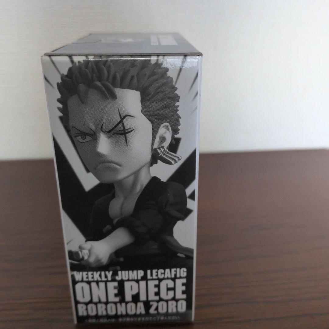 【新品未開封】レカフィグゾロ