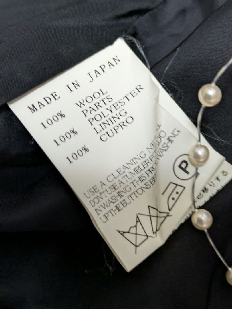 ✦リミ ヤマモト・リミフゥ✦燕尾ジャケット✦USED