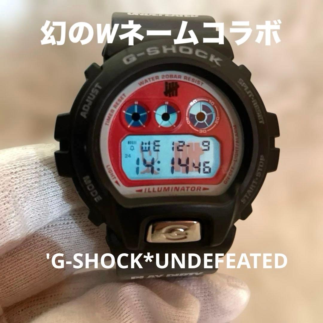 美品　コラボ　G-SHOCK DW-6900 限定UNDEFEATED 別注時計