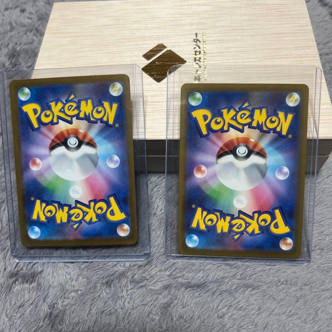 み*み様 マリィのオーロンゲSAR、ナンジャモのハラバリーSAR