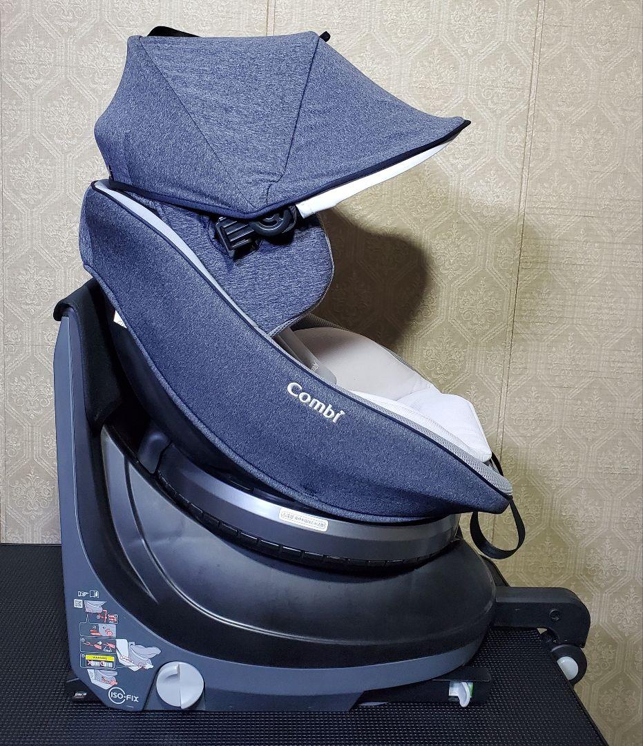 美品 クルムーヴ スマート ISOFIX固定 エッグショック JL-540