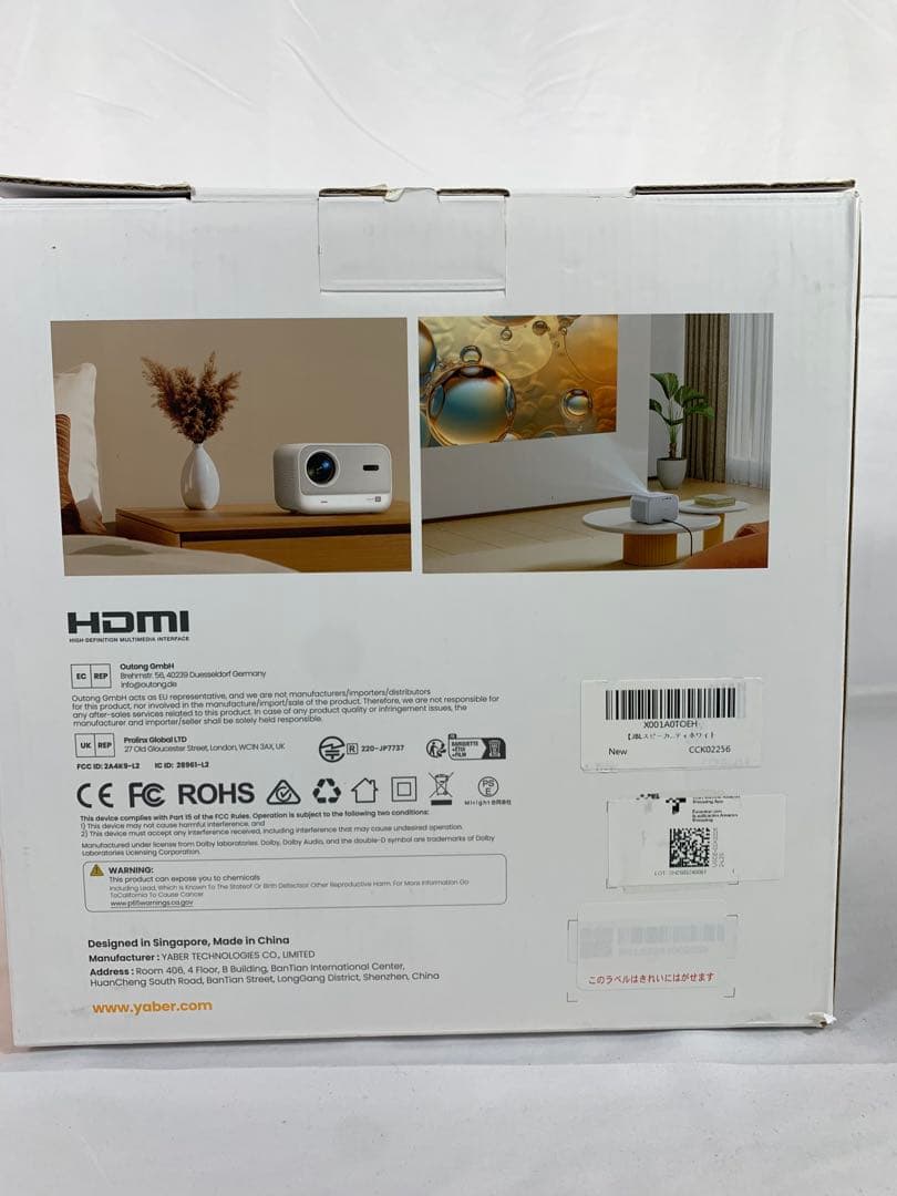 新品未使用 Yaber Projector L2sプロジェクター