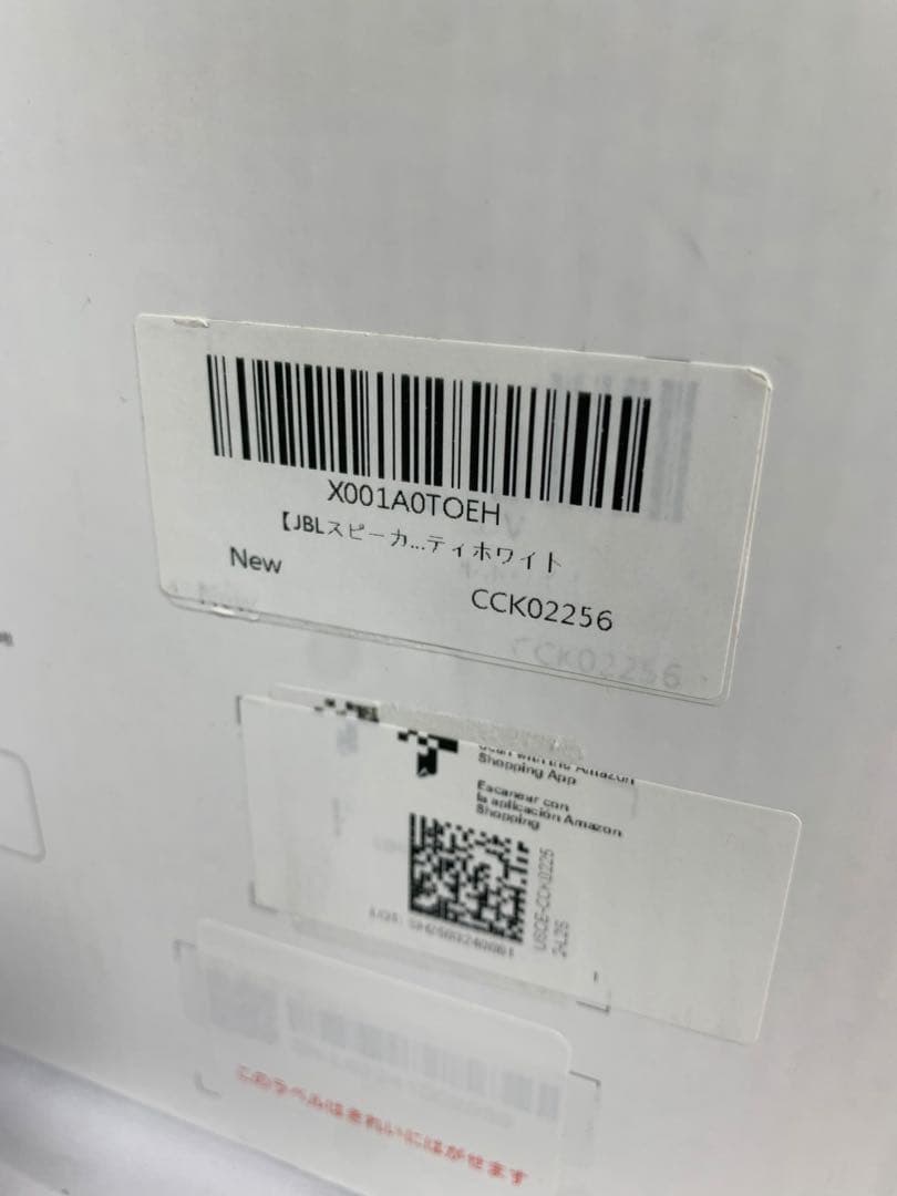 新品未使用 Yaber Projector L2sプロジェクター