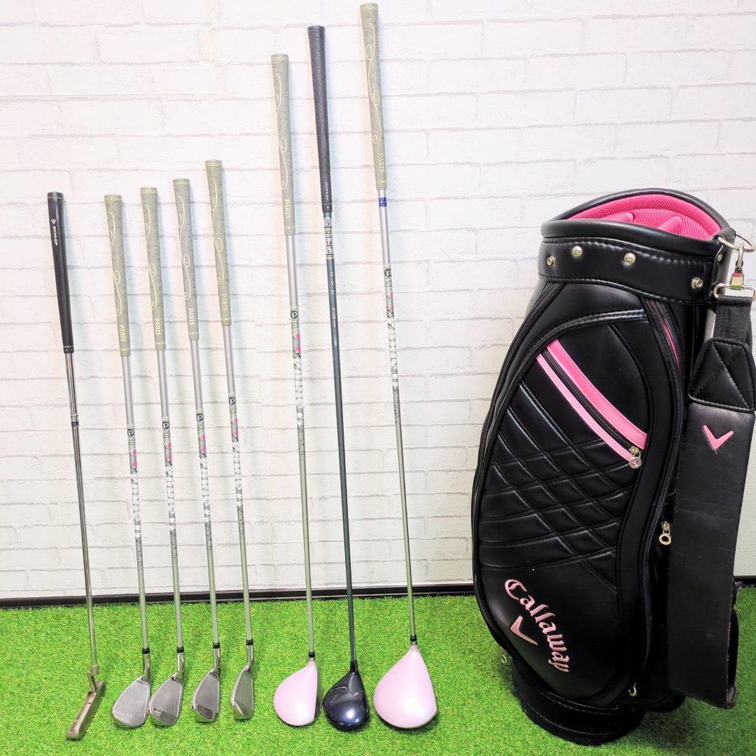 【良品】PARIS　ゼグシオ　レディースゴルフセット　初心者応援