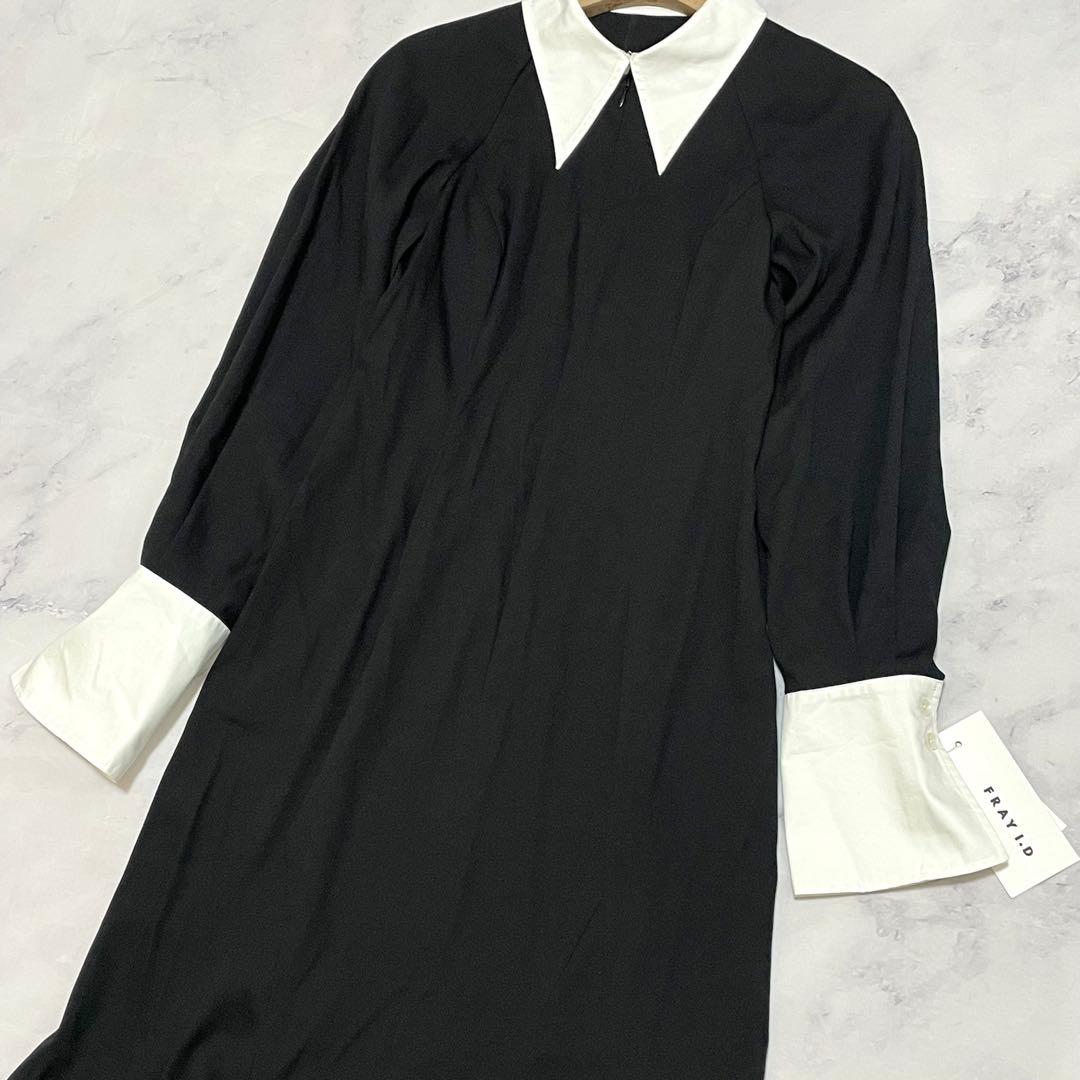 新品未使用 フレイアイディー 黒 シャツカラーマーメイドワンピース M相当 1