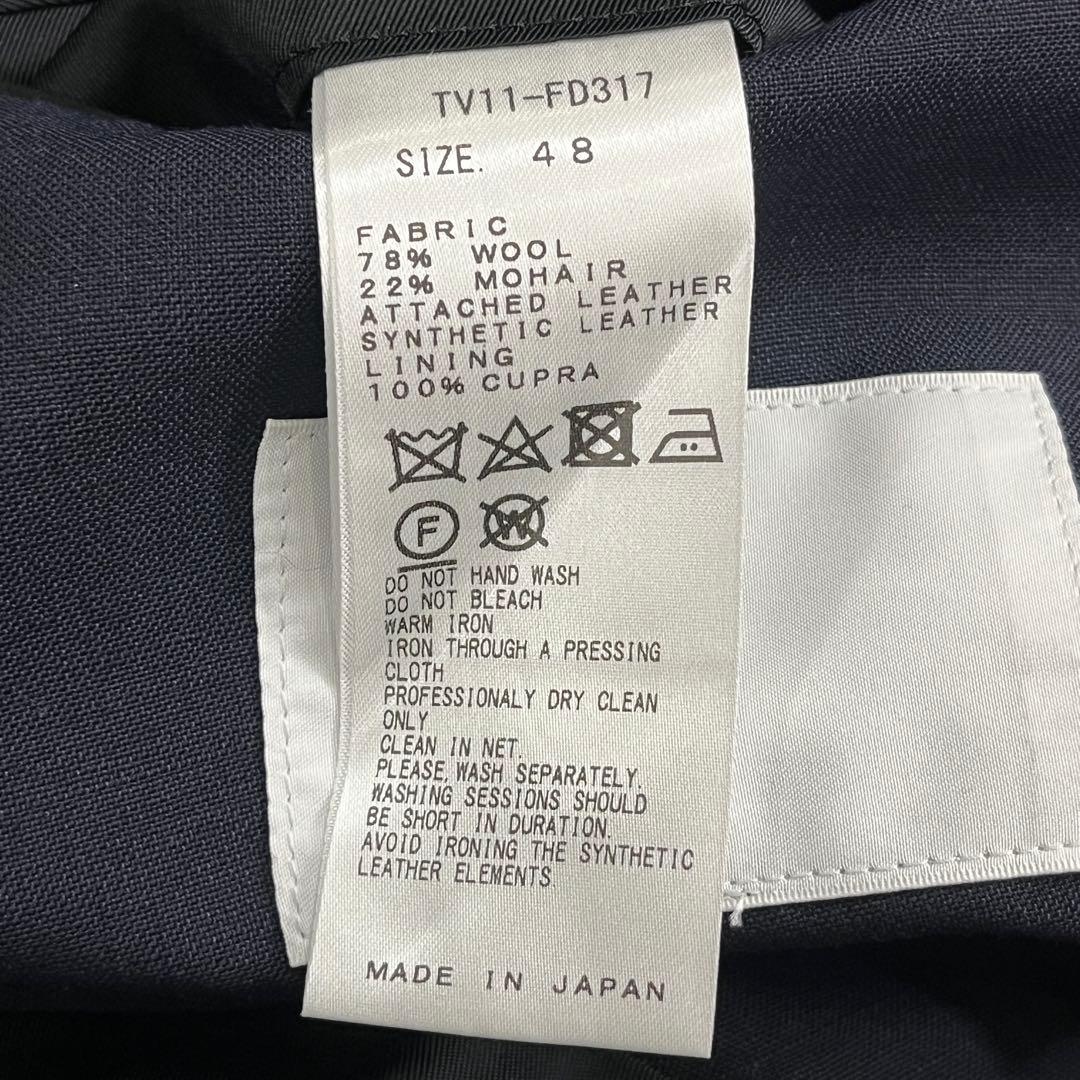 TOGA VIRILIS SUITING WOOL JKT サイズ48