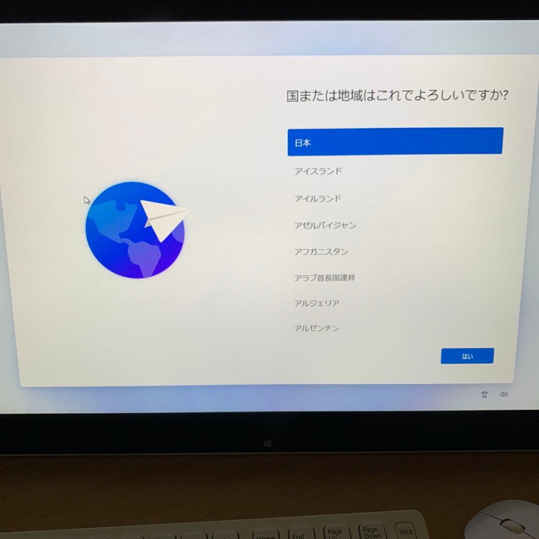 【101 美品】ソニーVAIO TAP20 SSD450GB メモリ12GB