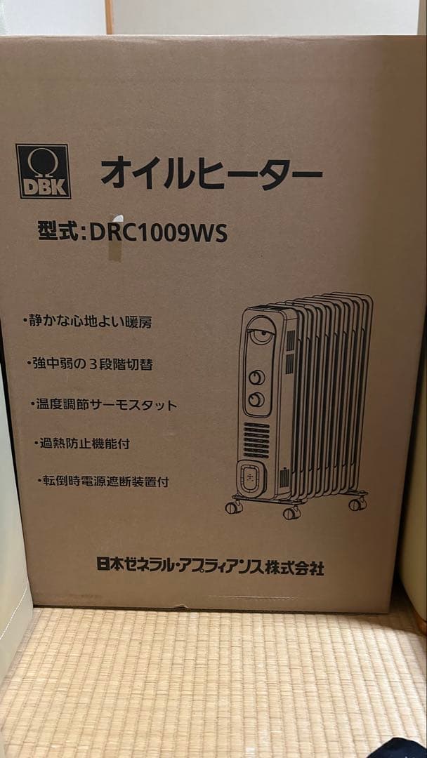 【新品・未開封】DBK オイルヒーター DRC1009WS