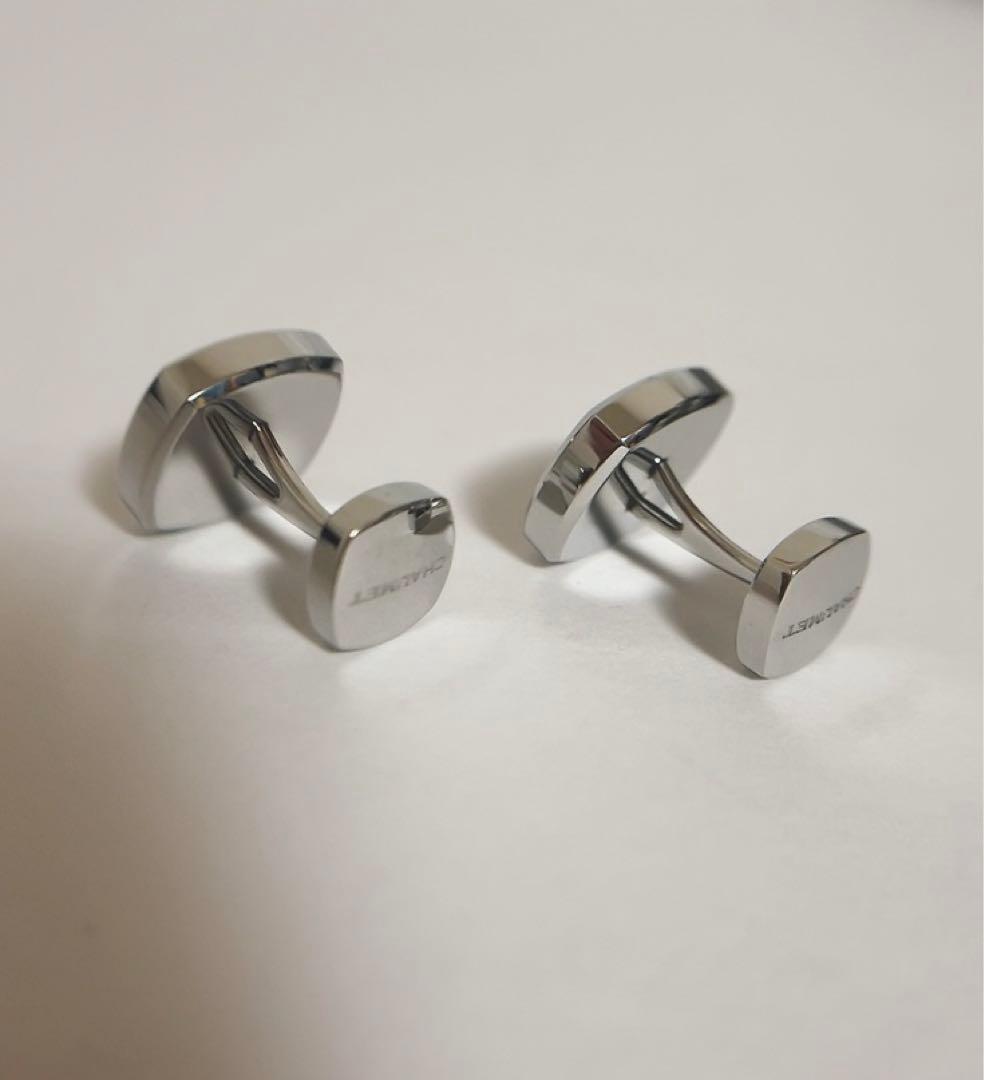 ショーメ　CHAUMET カフリンクス　シルバー