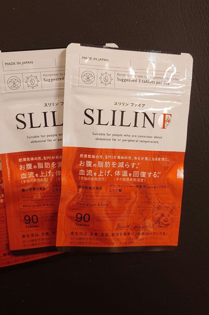 スリリンファイア　90粒