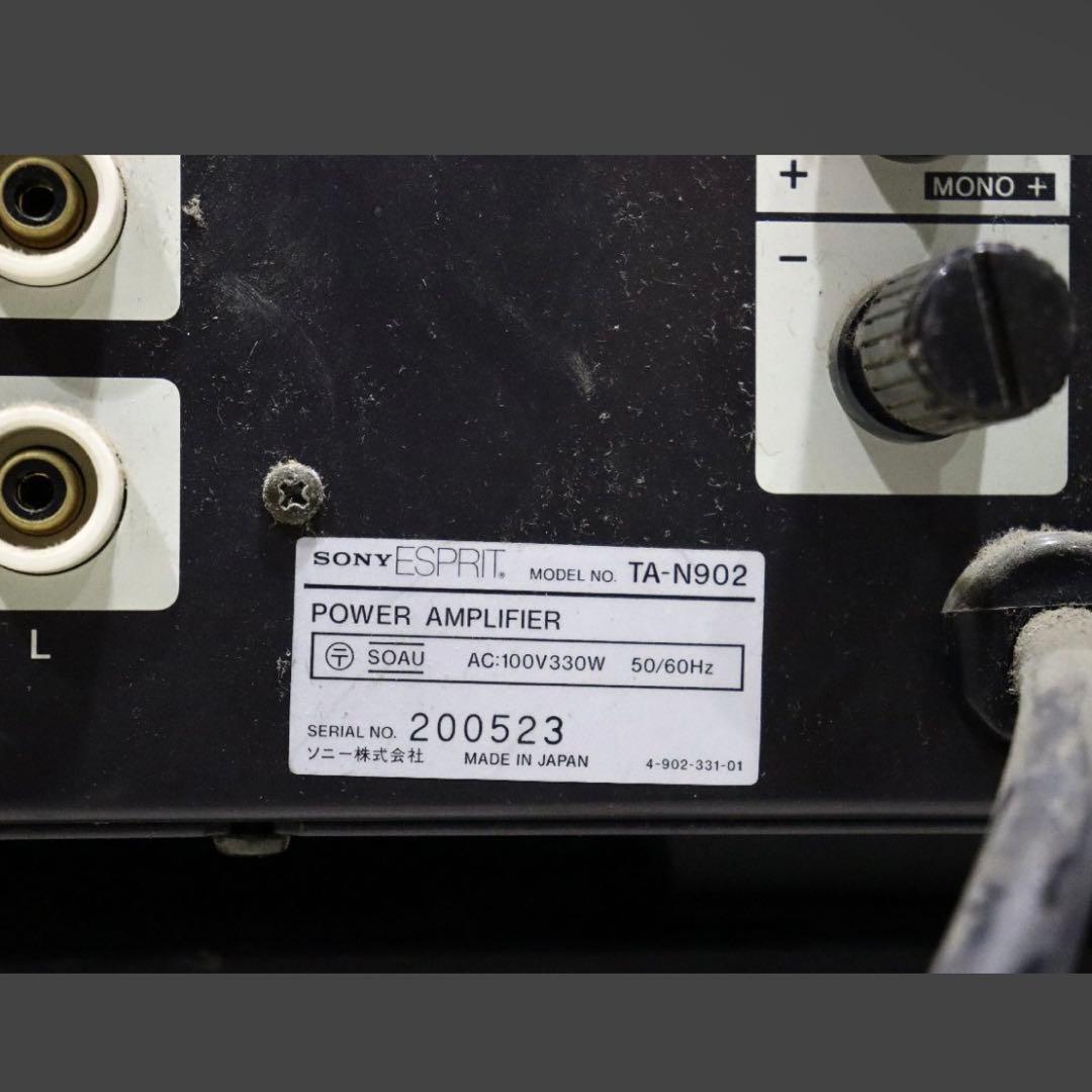 【送料無料】SONY TA-N902 ソニー パワーアンプ