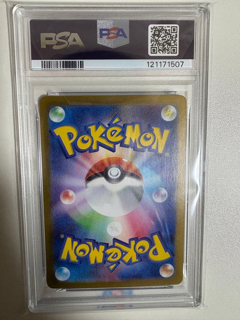 【PSA10】ニンフィア マスボミラー SV8a テラスタルフェスex 068