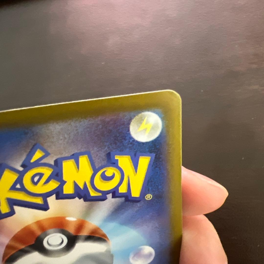 メガサーナイトex SAR