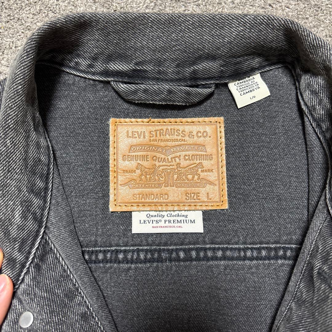 Levi's ダークグレー デニムジャケット Lサイズ