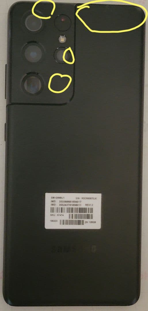 北米版 Galaxy S21 Ultra ブラック 128gb simフリー