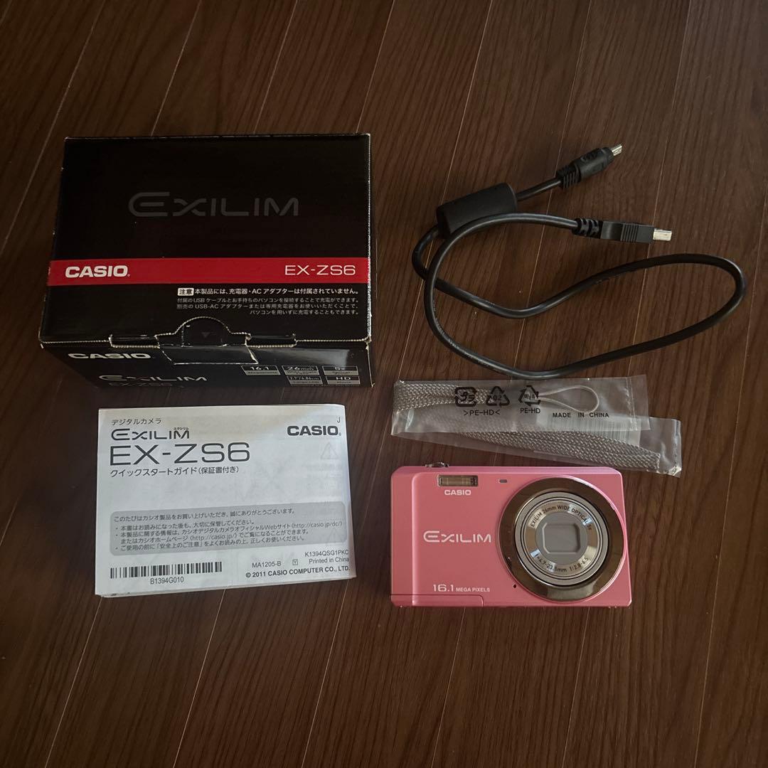 CASIO EXILIM コンパクトカメラピンク デジカメ 動作確認済
