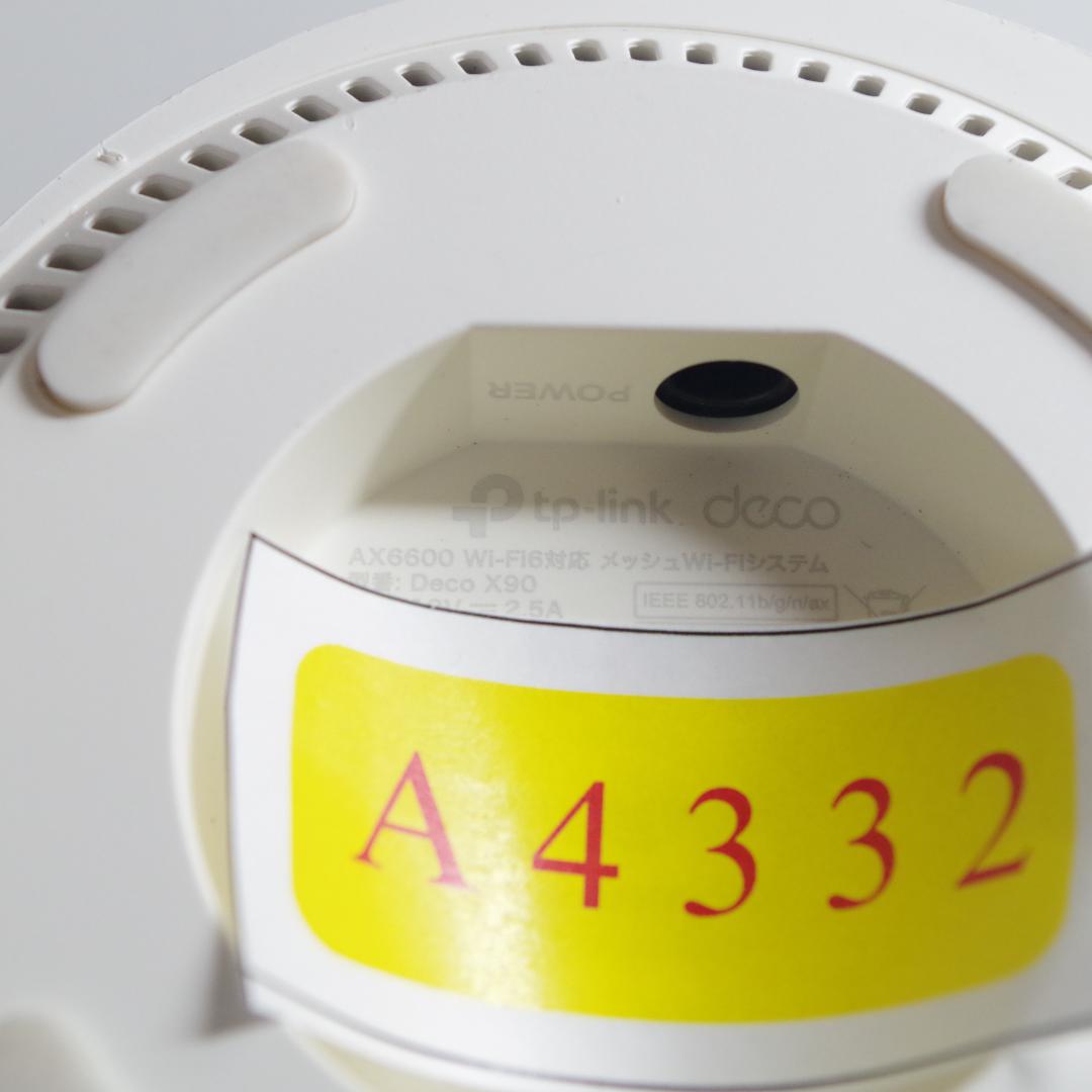 A4332 TP-Link Deco X90 AX6600 Wi-Fiルーター