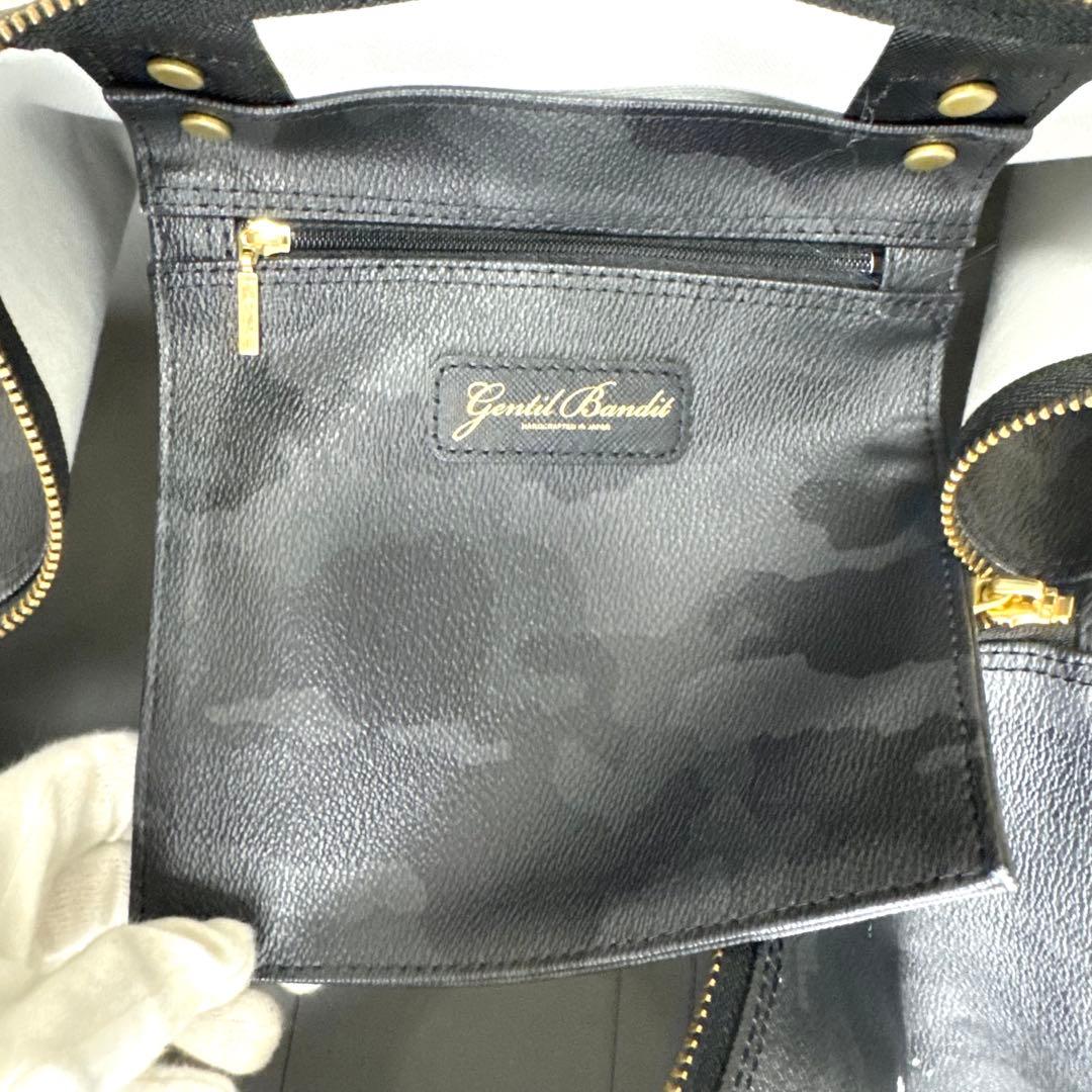 美品 ジャンティバンディ ボストンバッグ ショルダーバッグ ブラックカモ PVC