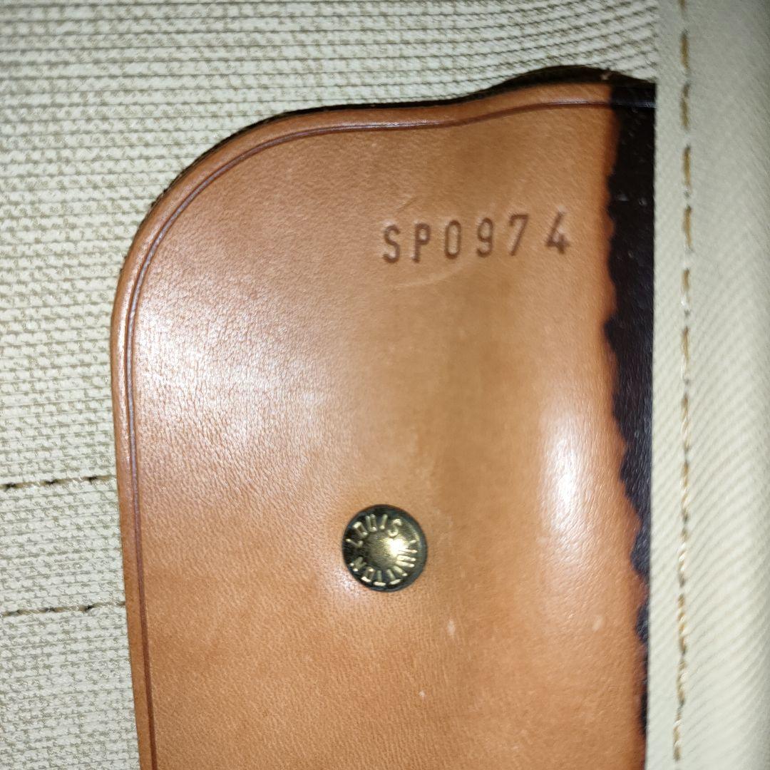 Louis Vuitton ボストンバッグ シリウス70 モノグラム