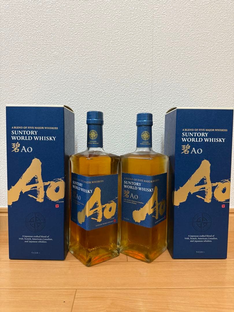 SUNTORY Ao ウイスキー 700ml 2本セット