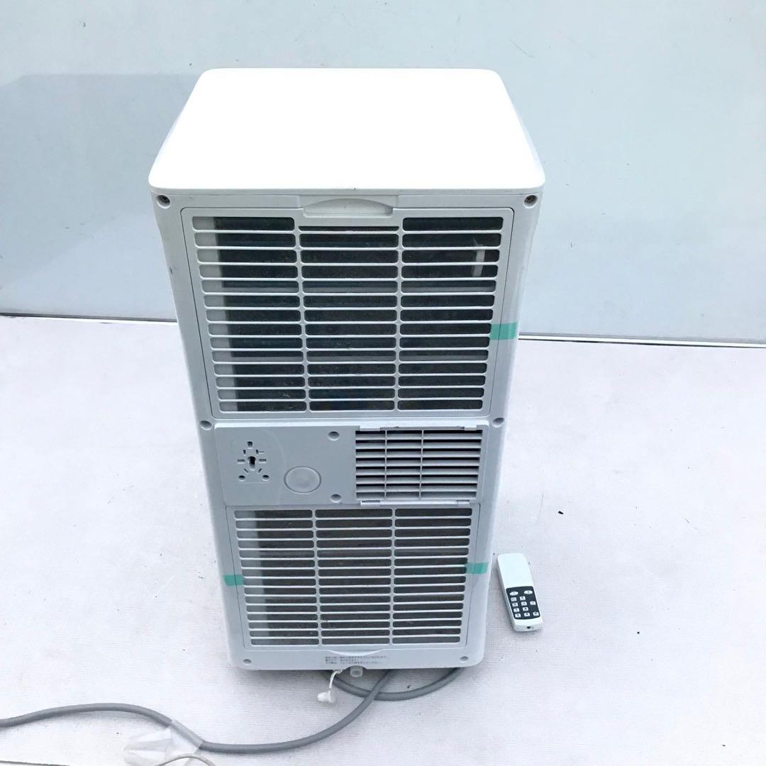 タンス ジェン スポットエアコン QL07 (2024年製) 状態良好