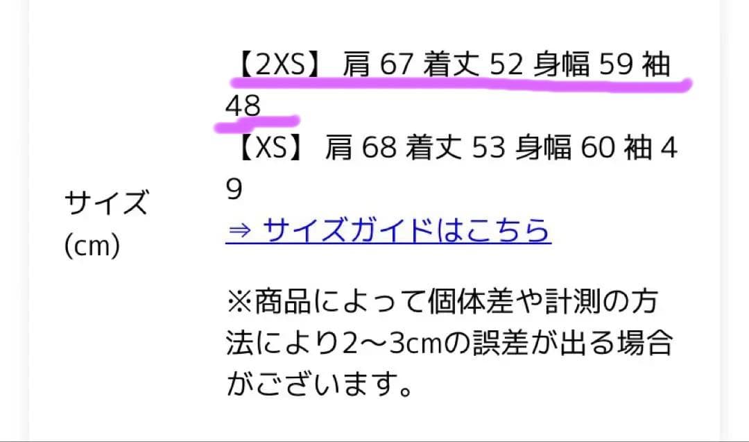 【大幅値下げ】Y-3 パーカー　ショート丈　YOHJI YAMAMOTO