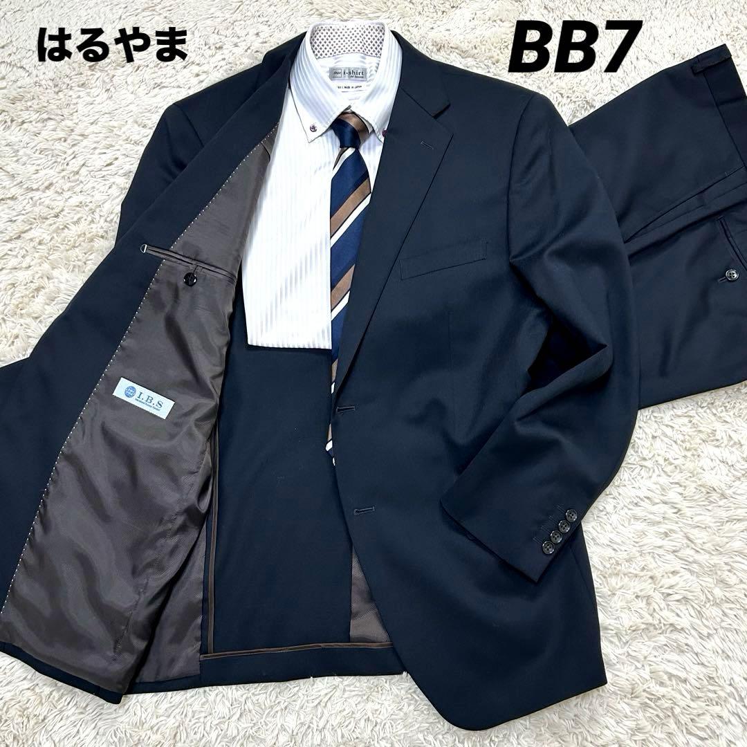 美品 i.b.s はるやま　スーツ BB7 大きいサイズ ネイビー セットアップ