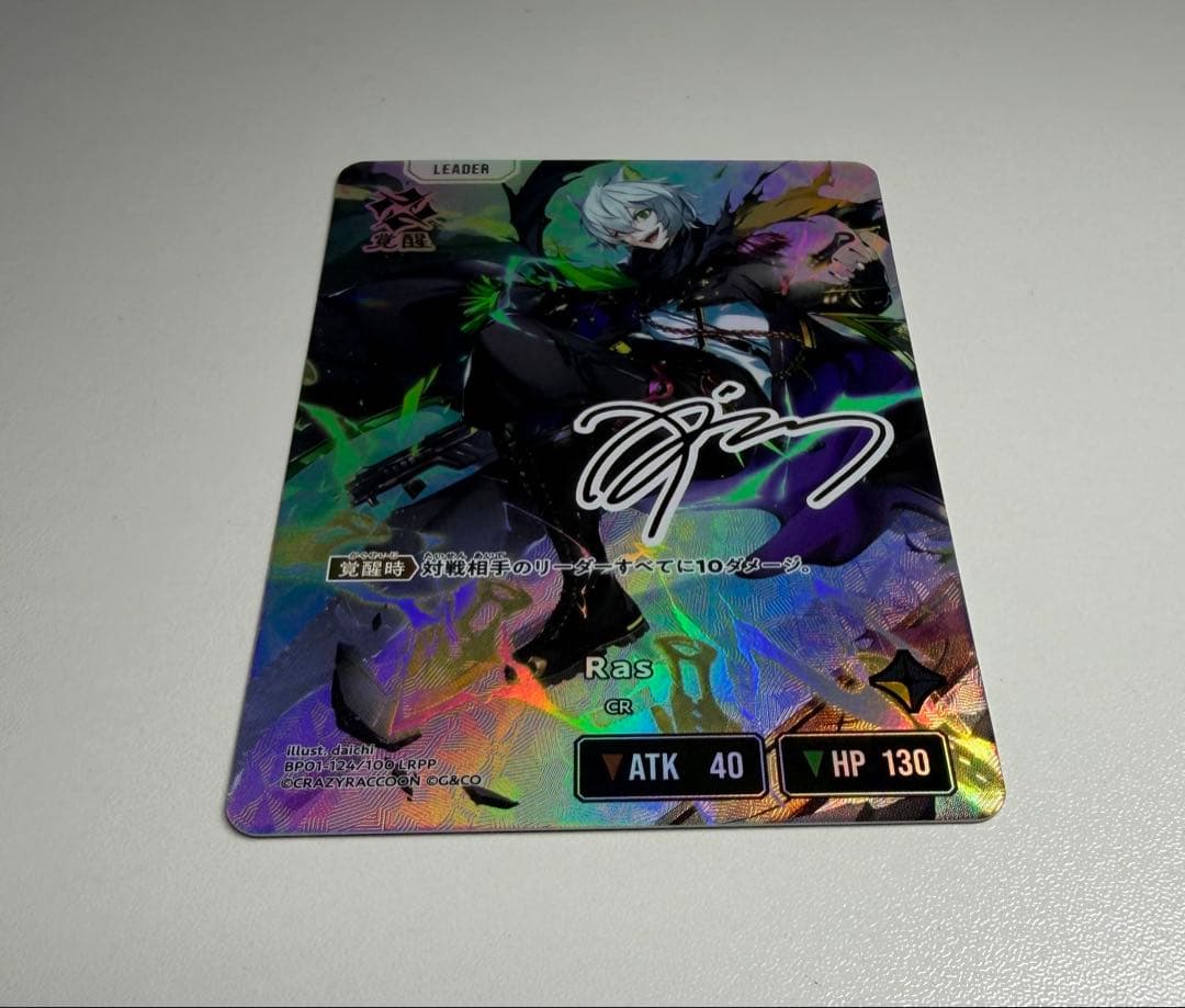 その他 xross stars ras LRPP