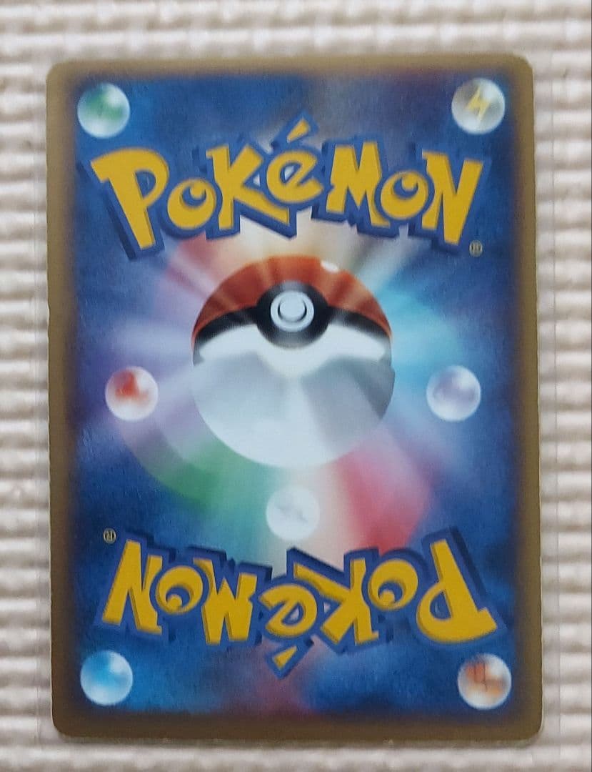 ポケパークのアチャモ ポケパークプレミアムファイル 002/009