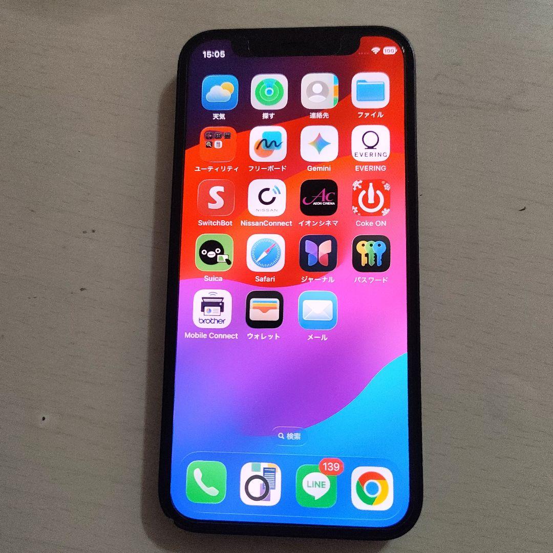 Apple iPhone 12 mini 64GB ブラック 本体 SIMフリー