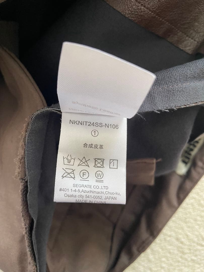 NKNIT ブラウン ショートパンツ 合成皮革