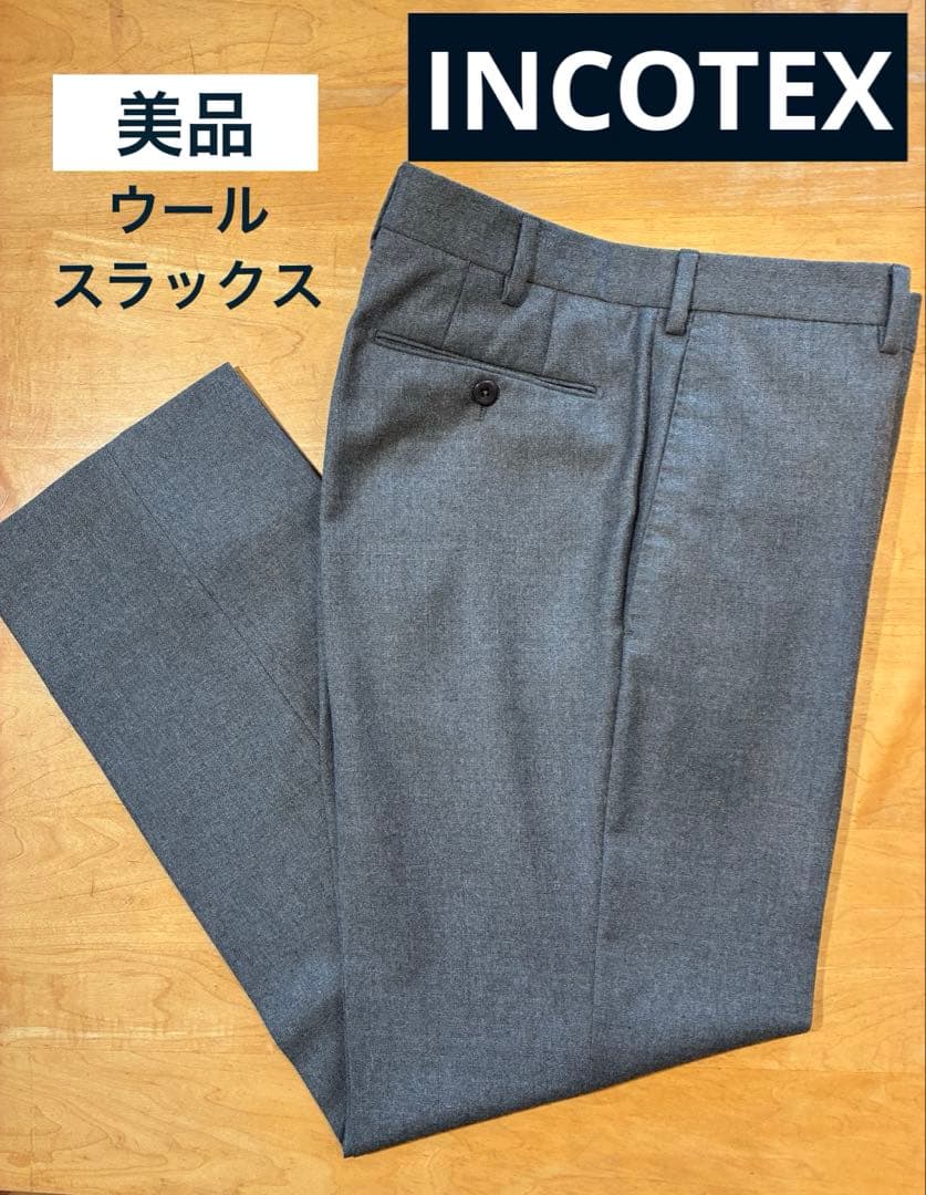 【美品】INCOTEX ウール ノータックスラックス 52