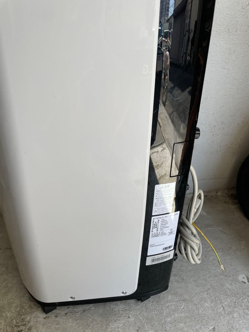 アイリスオーヤマ　IPP-2222G