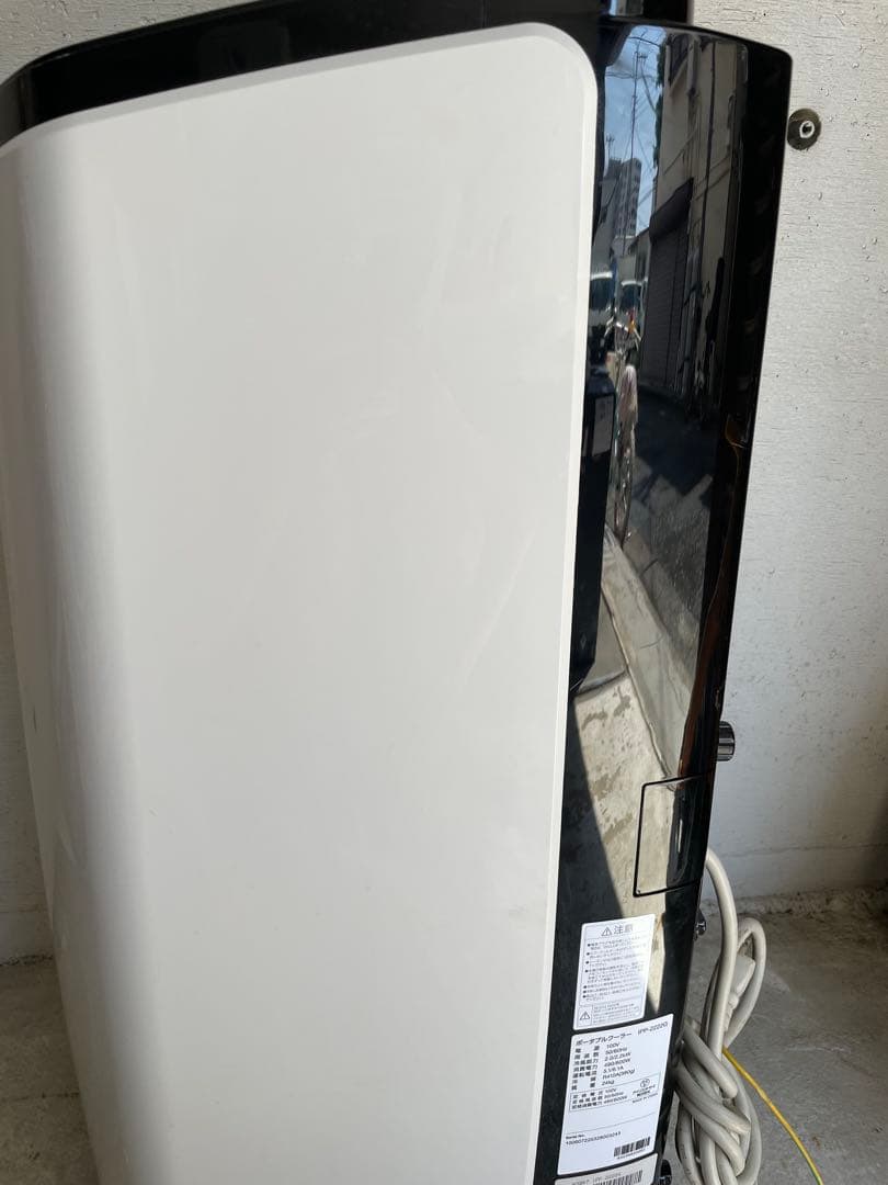 アイリスオーヤマ　IPP-2222G