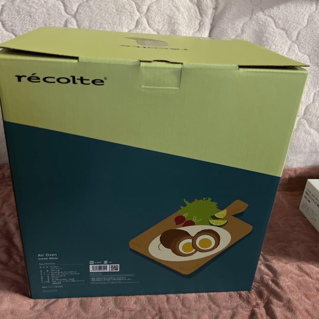 レコルトエアオープン 専用串付2way Rack ベーシックレシピブレッドレシピ