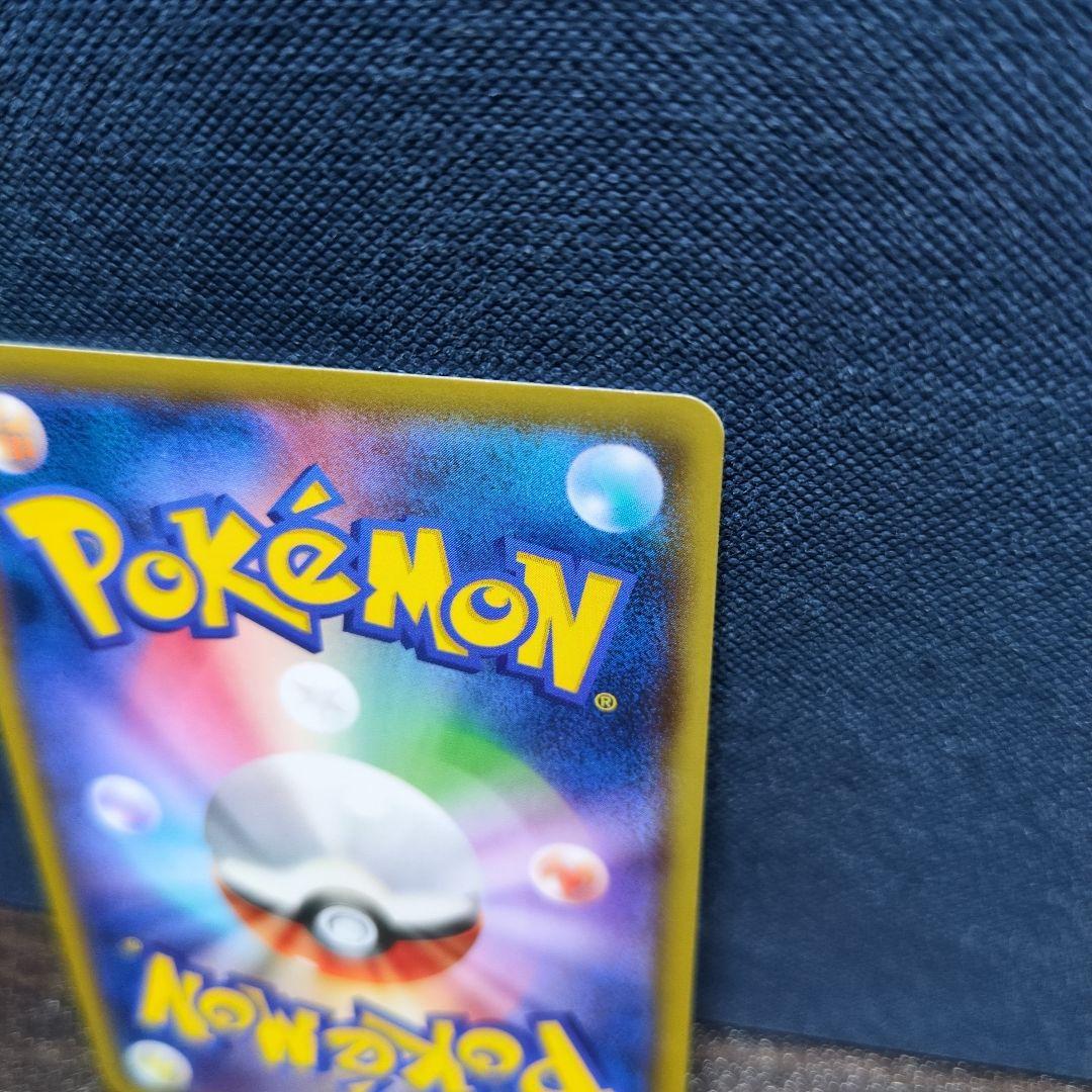 ポケカ ゲッコウガEX 021/XY-P PROMO