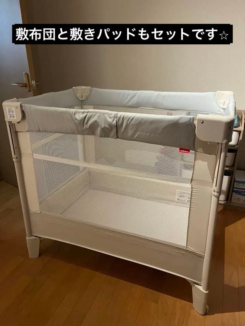敷布団セットAprica アップリカ ベビーベッド ココネルエアー AB