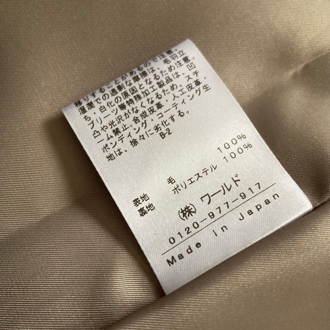 【美品】INDIVI 定価4.4万 2023AW ノーカラーコート ウール100