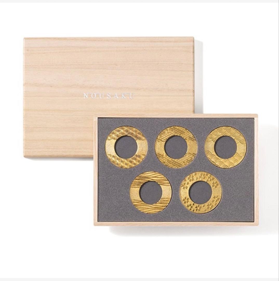 (専用)能作　箸置き　輪　ゴールド　五種セットとピアス