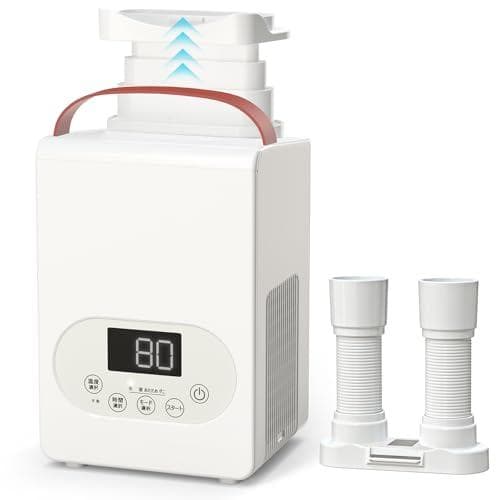 YOIIYO 布団乾燥機 ダニ退治 革新的な1秒伸縮ホース パワフル _corg