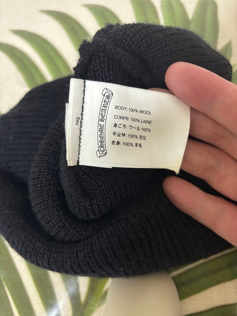 CHROME HEARTS ブラック　ニット帽
