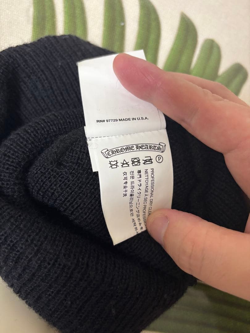 CHROME HEARTS ブラック　ニット帽