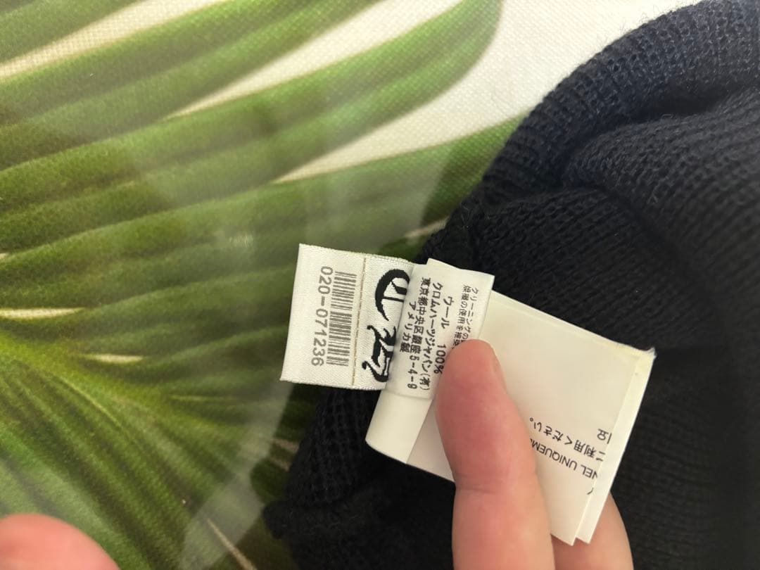 CHROME HEARTS ブラック　ニット帽