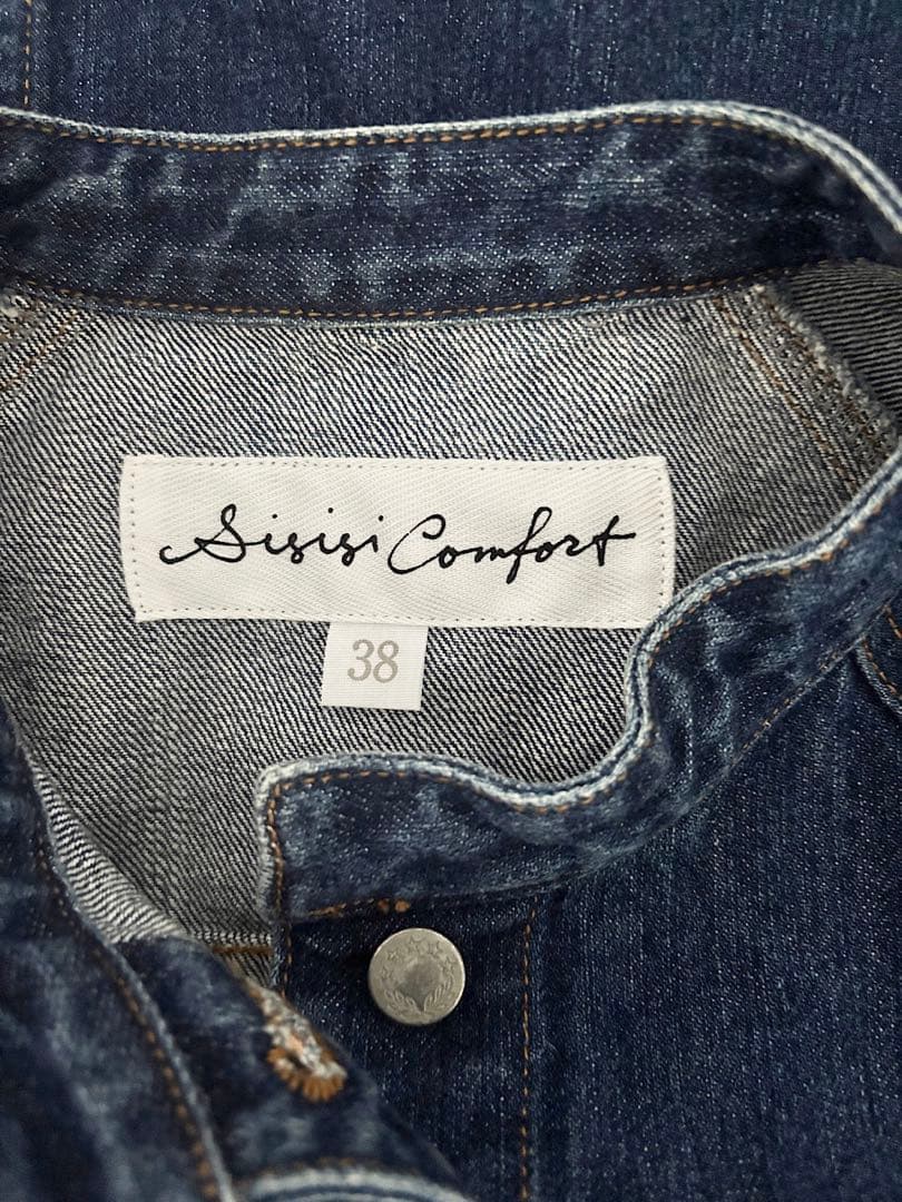 美品】si-si-si comfort　スタンドカラーベーシックデニムジャケット