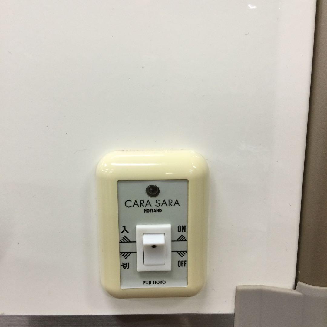 富士ホーロー 電気パネルヒーター HL-560-25W CARA SARA