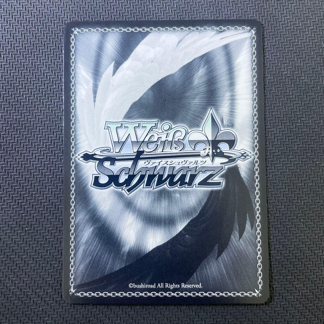 せせらぎに身をゆだね アリス sp